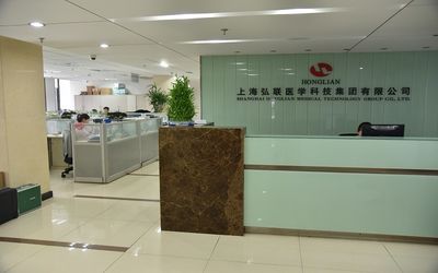 Groep van Technologie van Shanghai Honglian de Medische